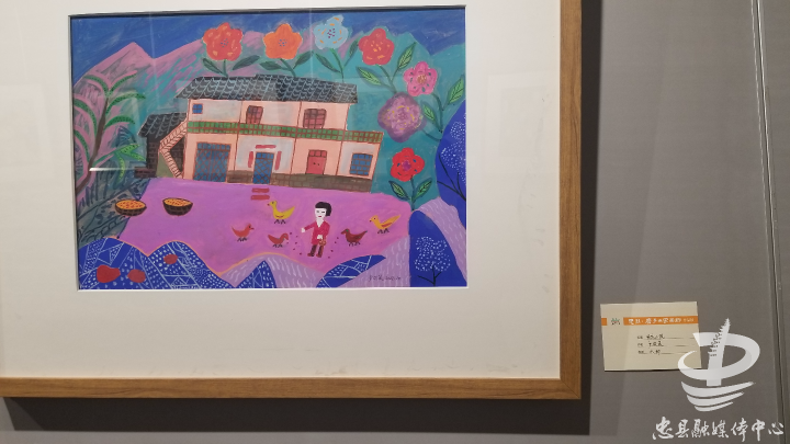 邀你共赏画展！忠县100件磨子土家族乡农民画作品亮相主城区