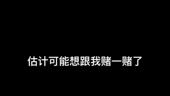 又一大瓜？时隔四年，将吴亦凡送进监狱的她，诱骗20万被跨省报案
