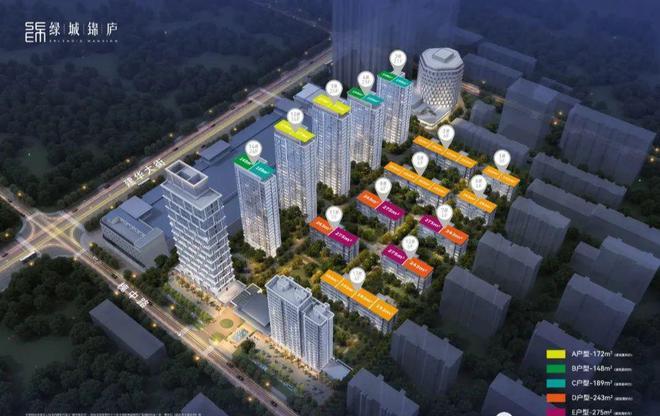 ‍2025楼市最热@官方「石家庄绿城锦庐」售楼处发布:邀请您鉴赏