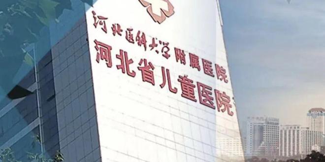 ‍2025楼市最热@官方「石家庄绿城锦庐」售楼处发布:邀请您鉴赏