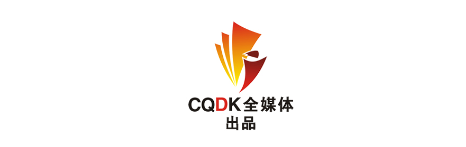 忠县磨子土家族乡：以高质量党建助力乡村振兴