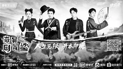 我好像用另一个“我”的身份过了一生