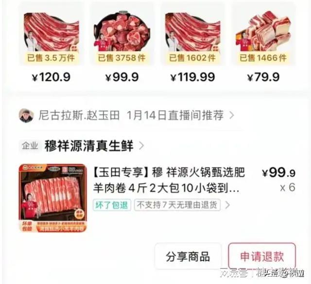 信任危机！徒弟频繁“塌房”，是因为赵本山没教育好徒弟？