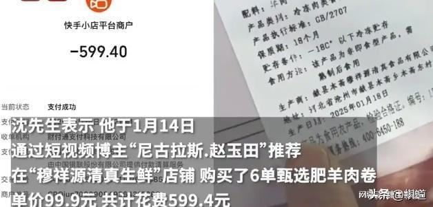 信任危机！徒弟频繁“塌房”，是因为赵本山没教育好徒弟？