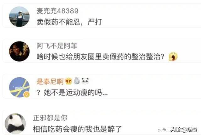 信任危机！徒弟频繁“塌房”，是因为赵本山没教育好徒弟？