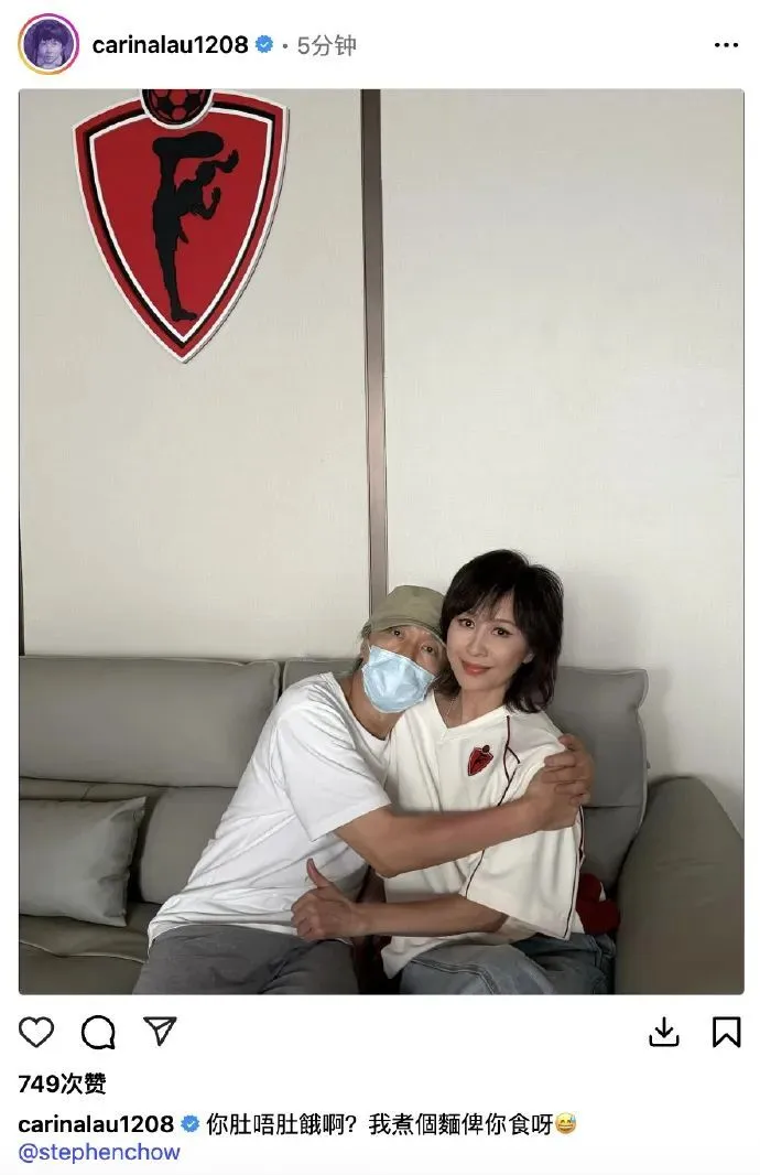 又见周星驰刘嘉玲，还记得《大内密探零零发》吗？