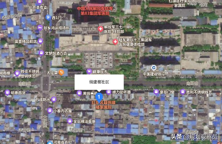 新乡这37个老旧小区即将改造，快看看有没有你家