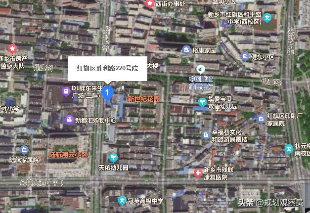 新乡这37个老旧小区即将改造，快看看有没有你家