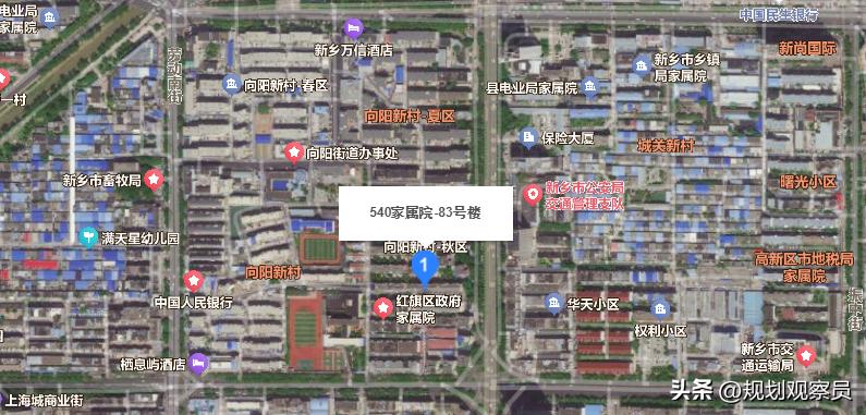 新乡这37个老旧小区即将改造，快看看有没有你家
