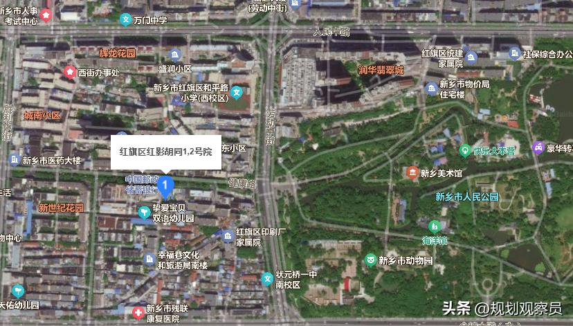 新乡这37个老旧小区即将改造，快看看有没有你家