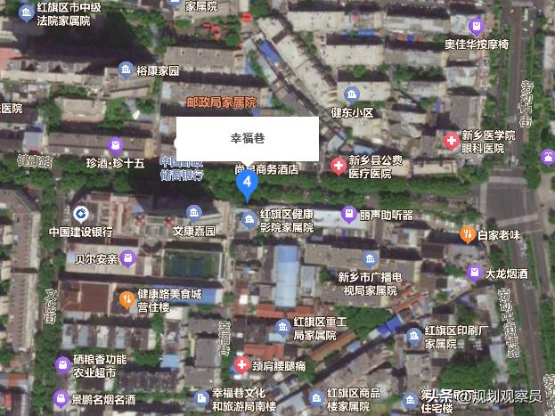 新乡这37个老旧小区即将改造，快看看有没有你家