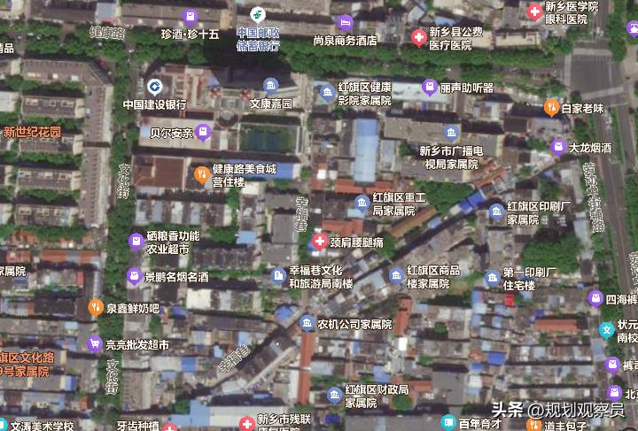 新乡这37个老旧小区即将改造，快看看有没有你家