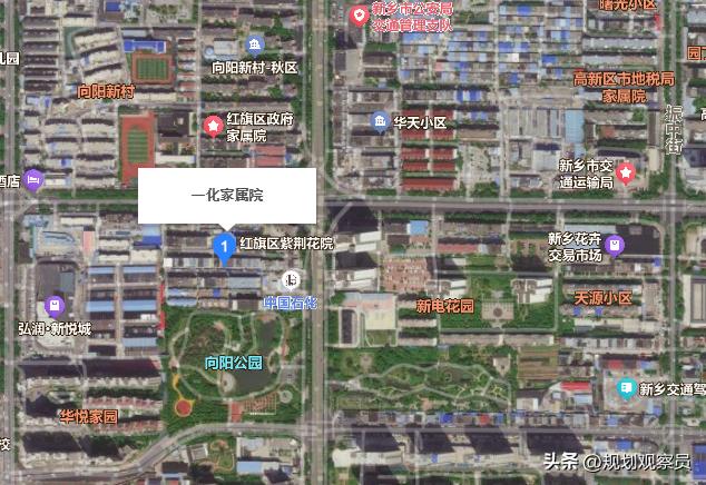 新乡这37个老旧小区即将改造，快看看有没有你家