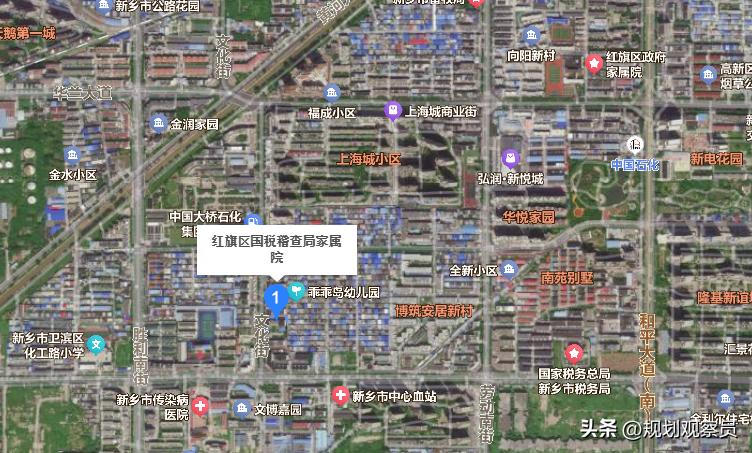 新乡这37个老旧小区即将改造，快看看有没有你家