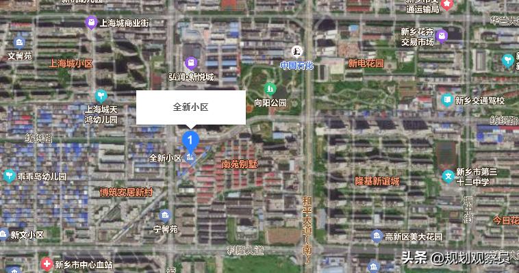 新乡这37个老旧小区即将改造，快看看有没有你家