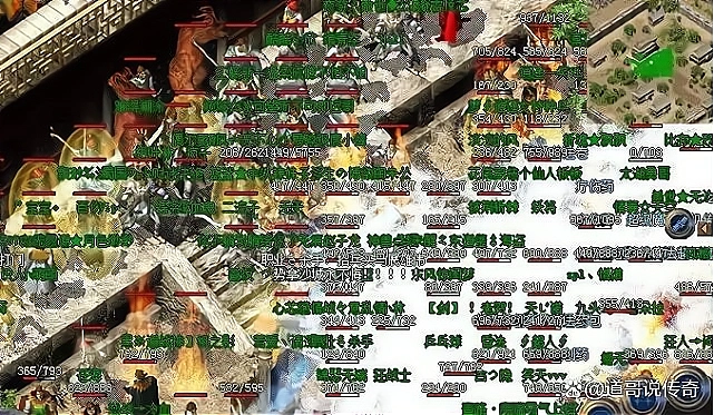 热血传奇：让玩家红名的那些操作，你做过哪些？