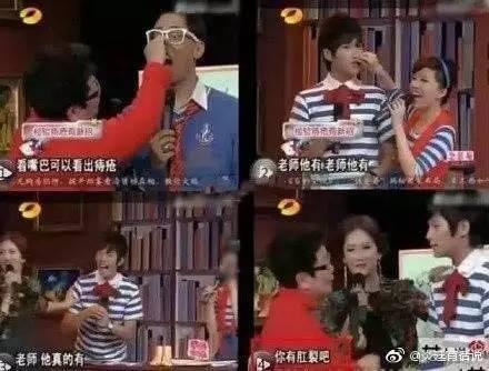 郭敬明被爆性侵？朱梓骁封杀？陈学冬小号？这些是什么鬼
