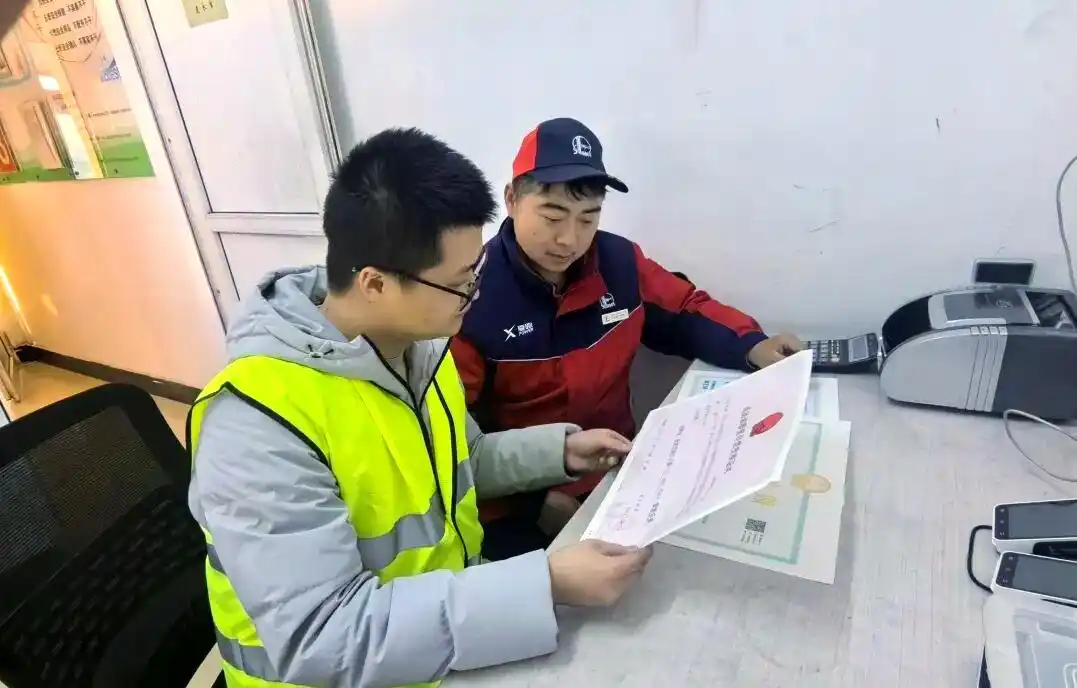 安徽石油高管深入调研推动高质量发展及地市动态