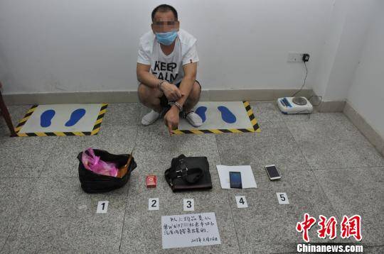 广东云浮警方破获一特大运输毒品案 缴毒品1700多克(图)