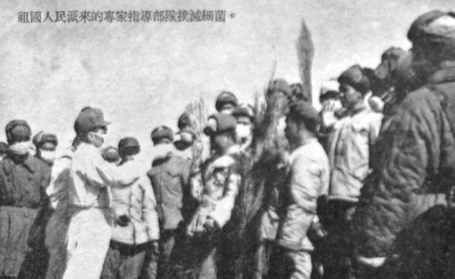 揭秘丨肮脏的一页 美军曾在朝鲜战场发动细菌战