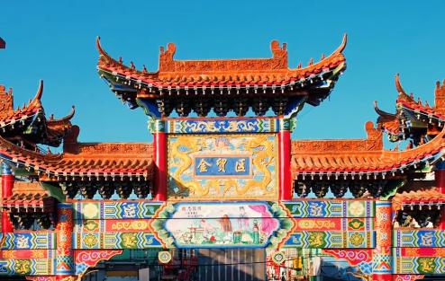 中国县市旅行第229篇——河北省.邢台市.南和区