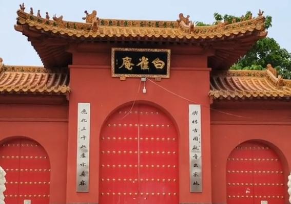 中国县市旅行第229篇——河北省.邢台市.南和区