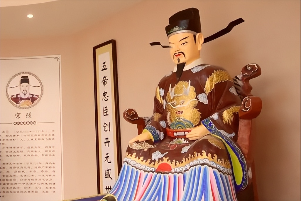 中国县市旅行第229篇——河北省.邢台市.南和区