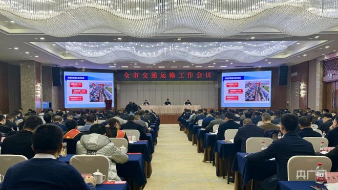 重庆交通晒2023“成绩单”  高铁里程面积密度西部第一
