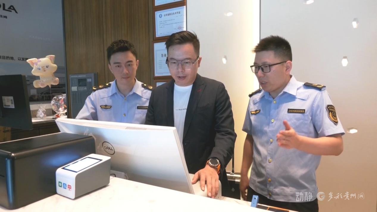 贵州多地多部门联动出击，规范旅游市场秩序