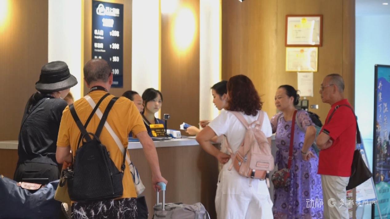 贵州多地多部门联动出击，规范旅游市场秩序