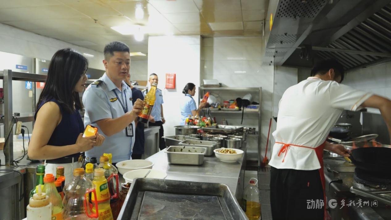 贵州多地多部门联动出击，规范旅游市场秩序