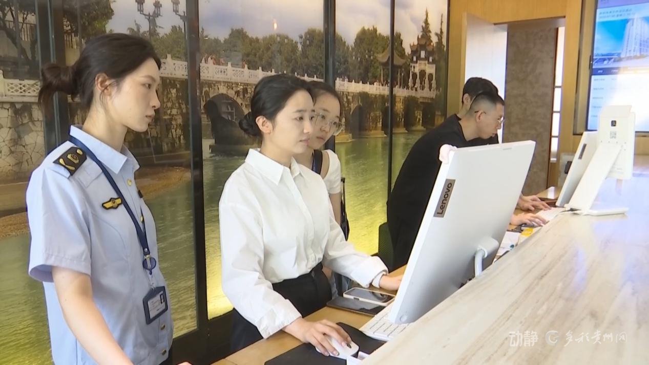 贵州多地多部门联动出击，规范旅游市场秩序