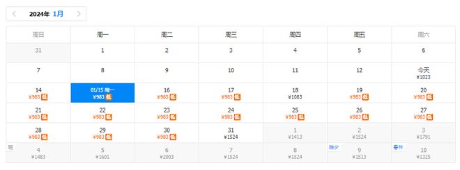 刚刚，新航官宣飞中国增航！回国机票再降价！这家航司突然取消上百趟航班！