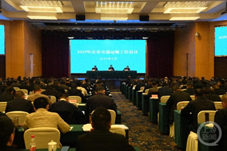 完成投资1013亿元 2024年重庆交通“成绩单”来了