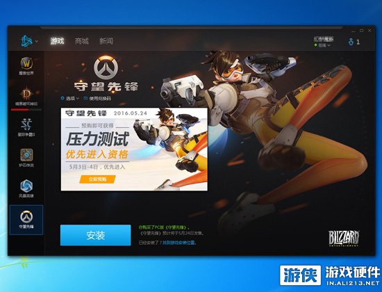 惊人的亲民 暴雪射击网游《守望先锋》配置需求分析