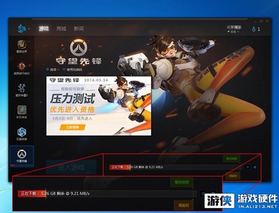 惊人的亲民 暴雪射击网游《守望先锋》配置需求分析