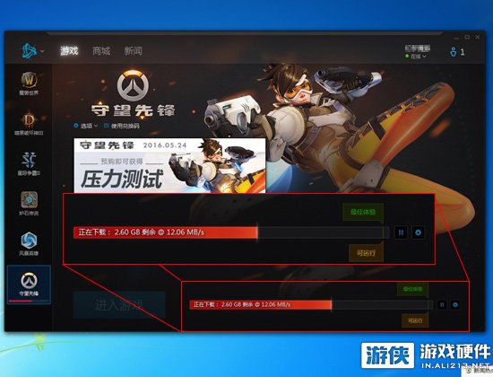 惊人的亲民 暴雪射击网游《守望先锋》配置需求分析