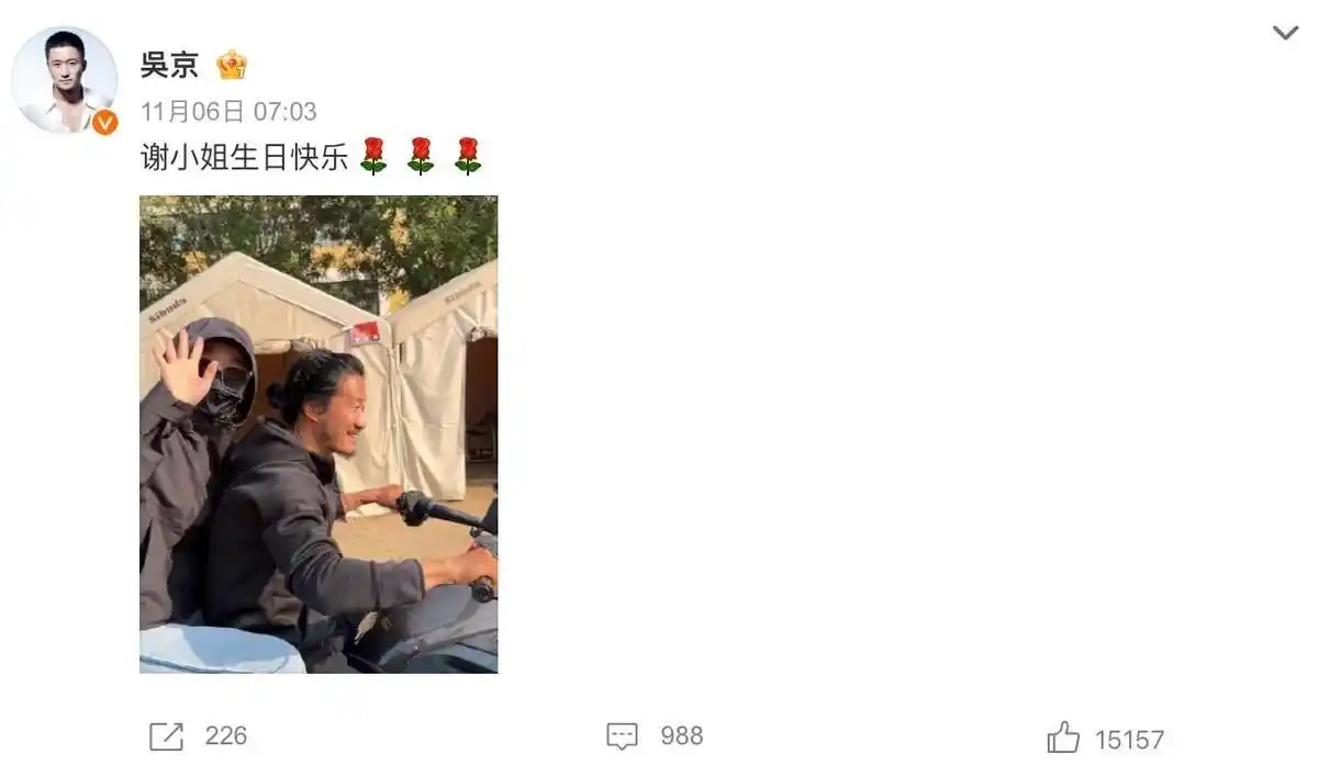 50岁吴京“生图”太辣眼！网友：能不能仪态管理一下