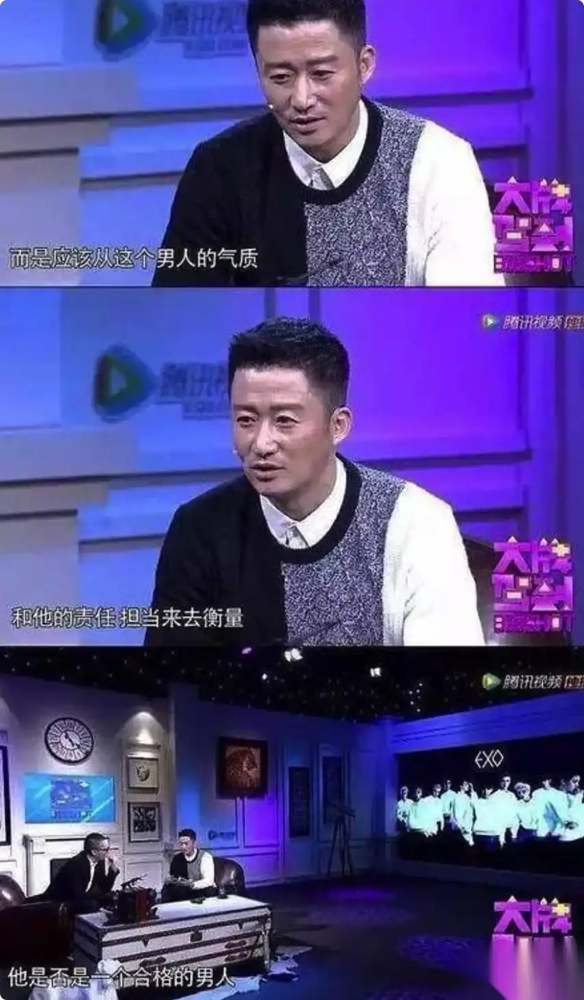 50岁吴京“生图”太辣眼！网友：能不能仪态管理一下