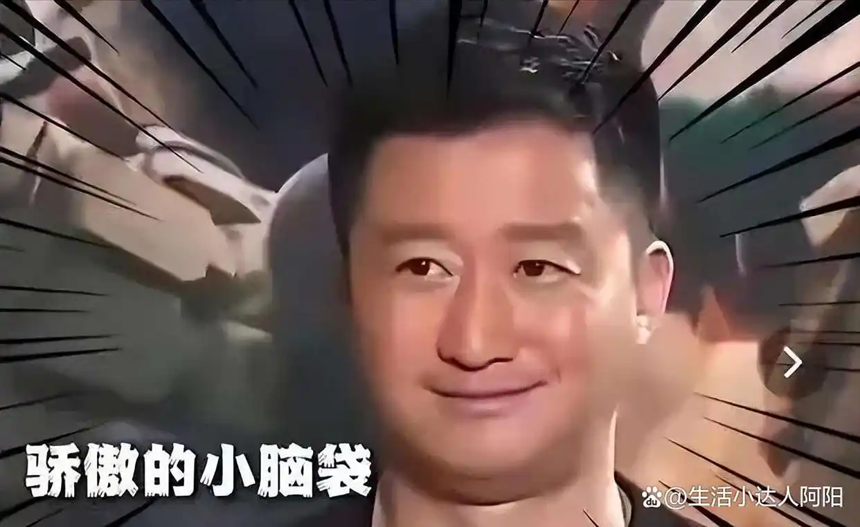 从战狼硬汉到快乐喷泉：吴京如何成为全网最火表情包？