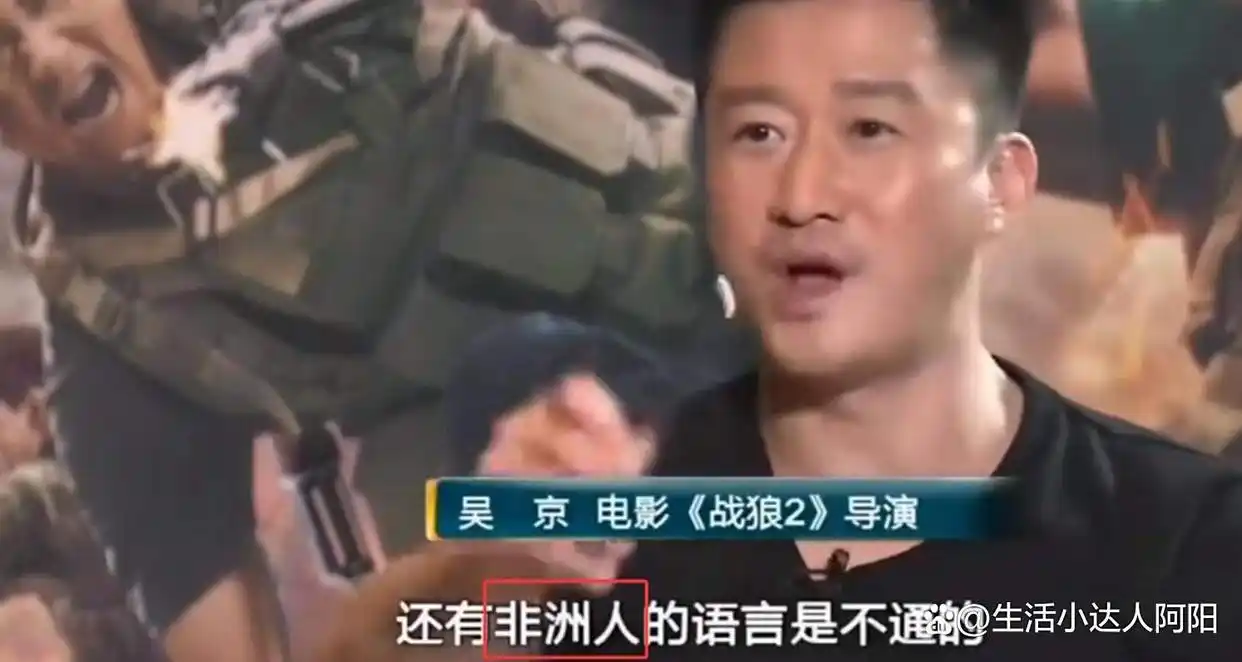 从战狼硬汉到快乐喷泉：吴京如何成为全网最火表情包？