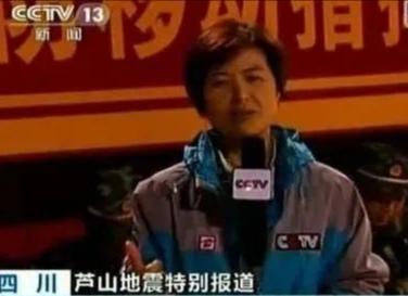狠人张泉灵：北大学霸，央视记者，还报道阿富汗战争、非典、地震