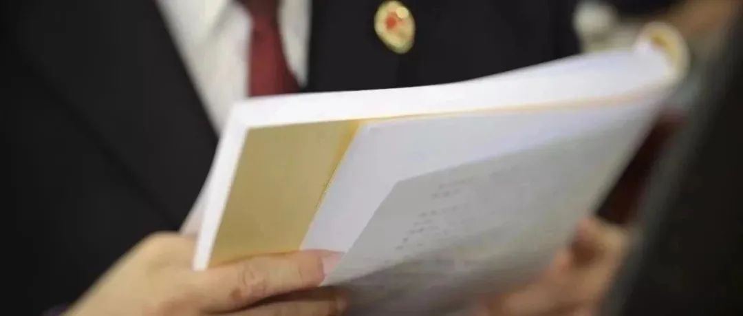 “碰瓷专业户”被判诈骗罪，受害车主扣分罚款可否撤销？