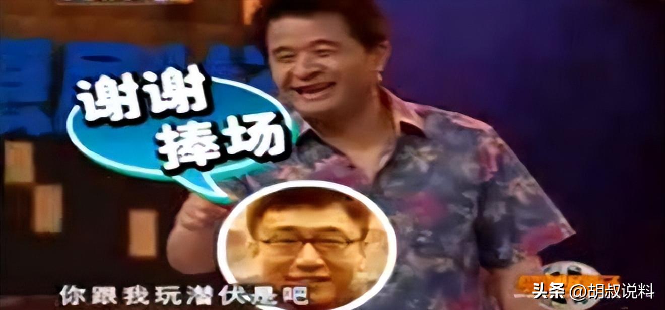 事实证明，“消失”8年的毕福剑，已经走上了一条不归路