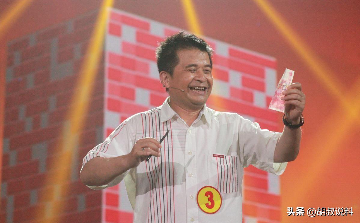 事实证明，“消失”8年的毕福剑，已经走上了一条不归路