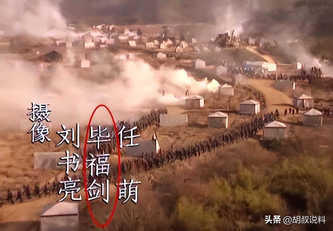 事实证明，“消失”8年的毕福剑，已经走上了一条不归路