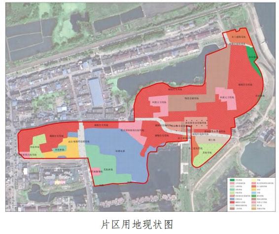 最新出炉！三山经开区这两大片区土地征收开发方案曝光！具体实施时间是这样的
