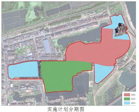 最新出炉！三山经开区这两大片区土地征收开发方案曝光！具体实施时间是这样的