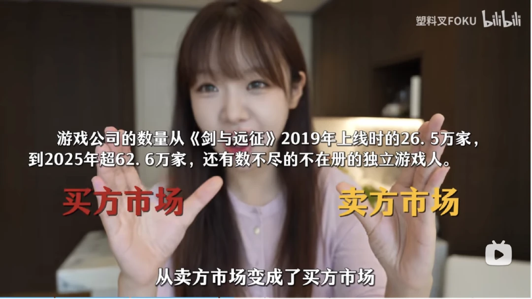 秋招季，请回答2025：游戏行业还值得进吗？