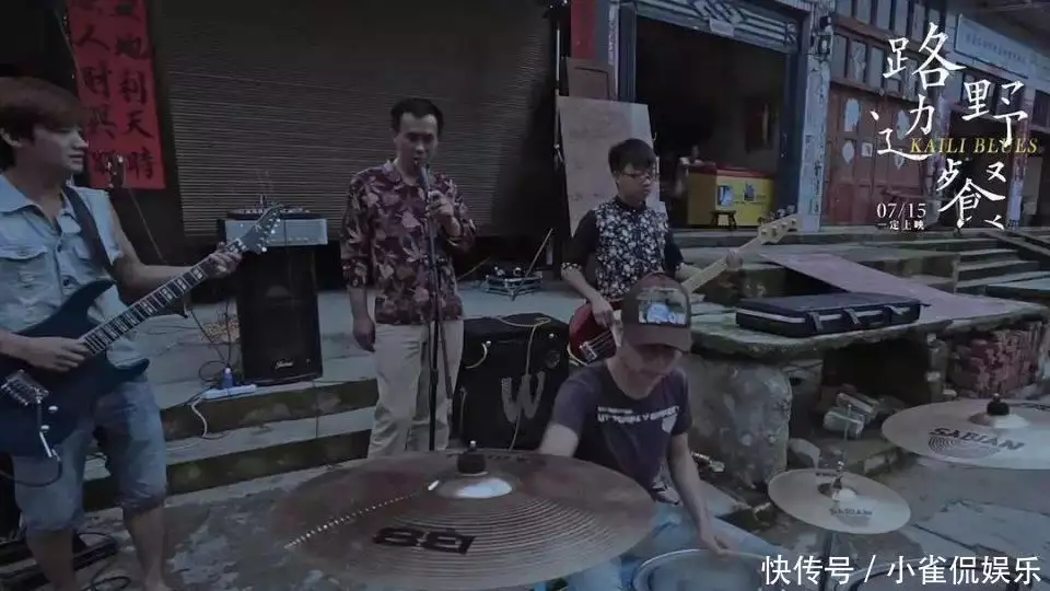 85后导演上桌吃饭
